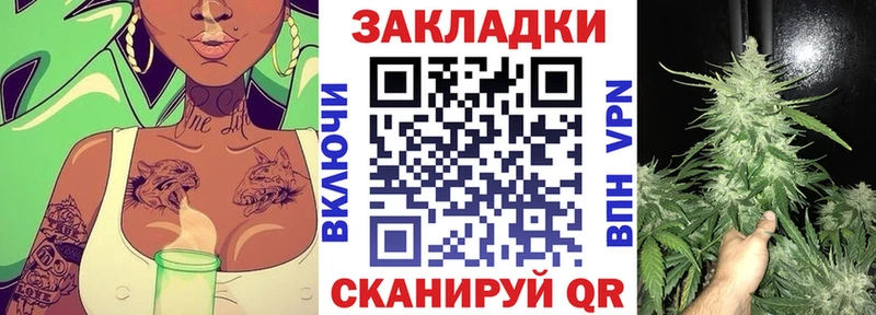 Сколько стоит Новокубанск Марихуана  A PVP  ГАШИШ  Мефедрон  МЕТАМФЕТАМИН  COCAIN 