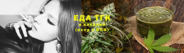 MDMA Premium VHQ Навашино