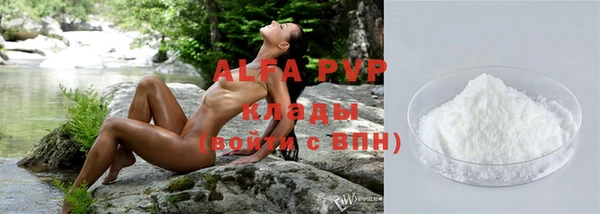mix Надым