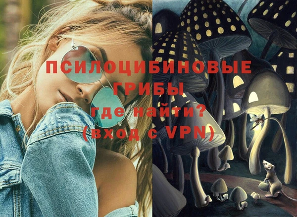 MDMA Premium VHQ Навашино