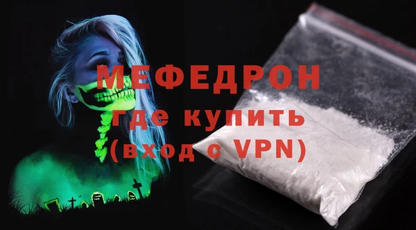 PSILOCYBIN Наволоки