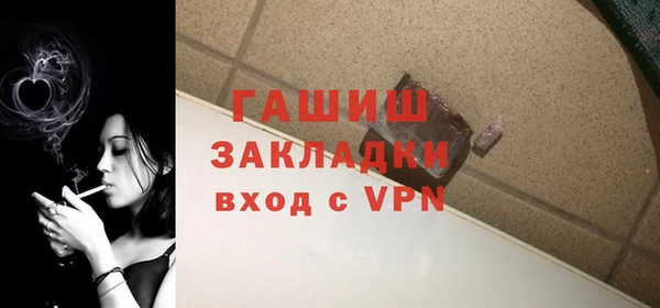 PSILOCYBIN Наволоки