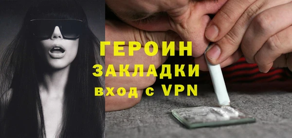 mix Надым