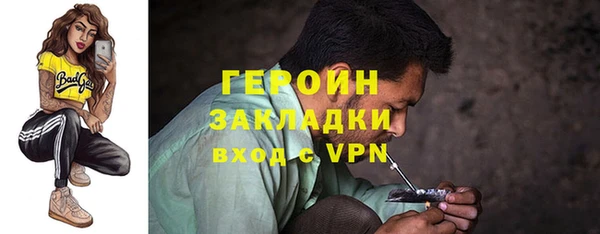 PSILOCYBIN Наволоки