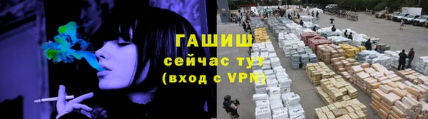 сатива Михайловск