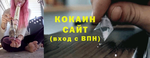 PSILOCYBIN Наволоки