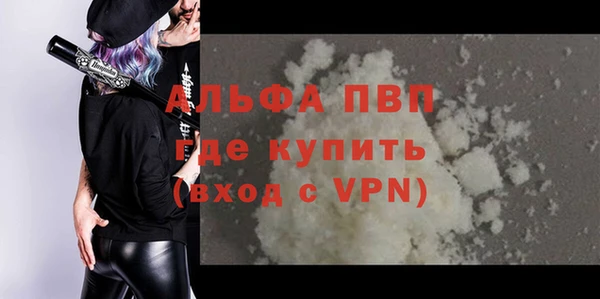 PSILOCYBIN Наволоки