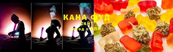 сатива Михайловск