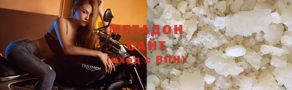 mix Надым