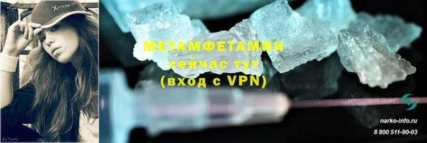 mix Надым
