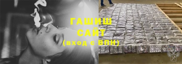 винт Грязи