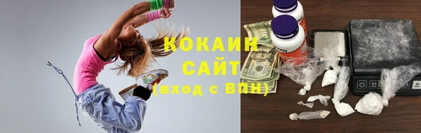 мефедрон Михайлов