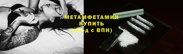 PSILOCYBIN Наволоки