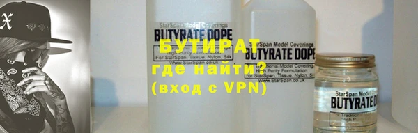 PSILOCYBIN Наволоки