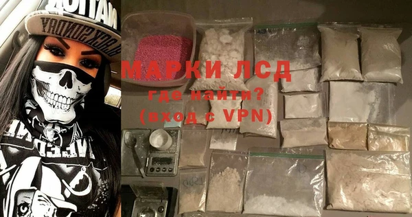 меф VHQ Губаха