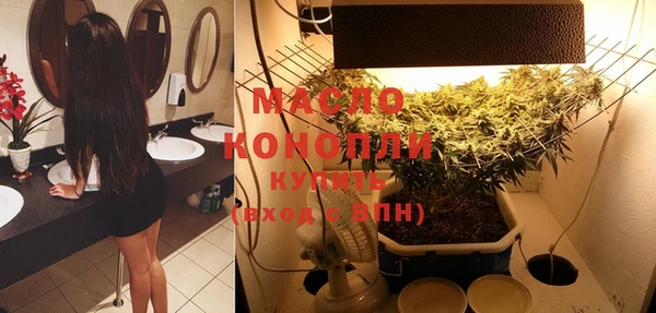 мефедрон Михайлов