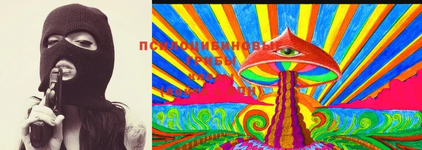 MDMA Premium VHQ Навашино