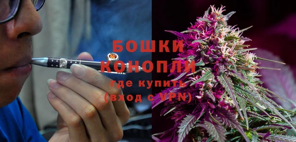 MDMA Premium VHQ Навашино