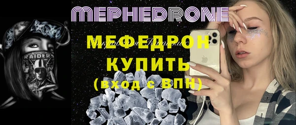 mix Надым