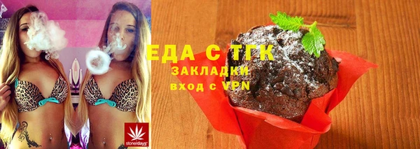 mix Надым