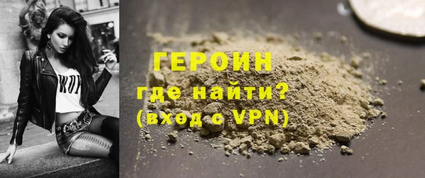 PSILOCYBIN Наволоки