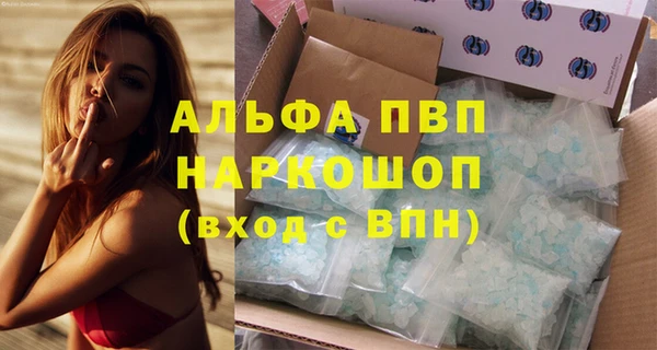 PSILOCYBIN Наволоки