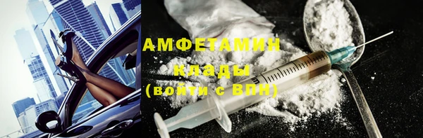 PSILOCYBIN Наволоки