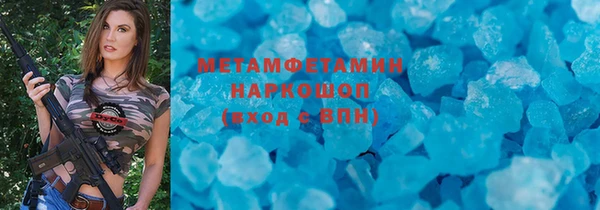 mix Надым