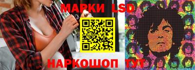 мдма Наро-Фоминск