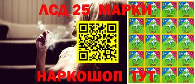 мдма Наро-Фоминск