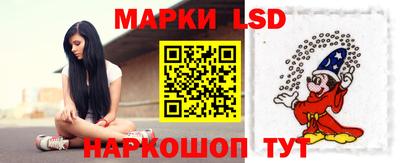 спайс Нарткала