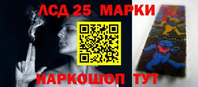 мдма Наро-Фоминск