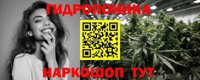 амф Нальчик