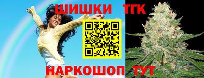 мдма Наро-Фоминск