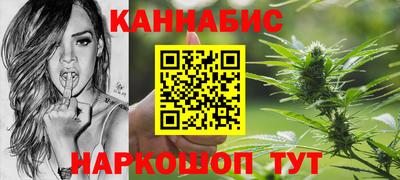 спайс Нарткала