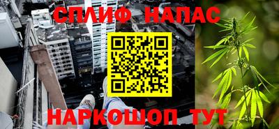 мдма Наро-Фоминск