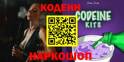 амф Нальчик