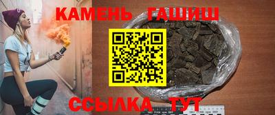 мдма Наро-Фоминск
